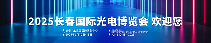 Ultra Precision Diamond Tools