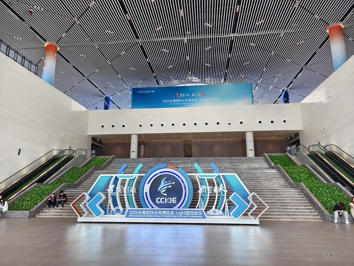 Ultra-Precision Tools