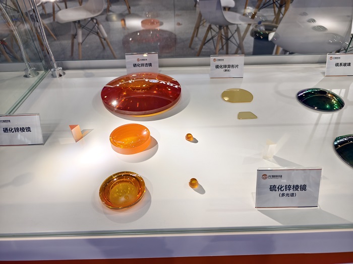 Optical Lens Diamond Tools