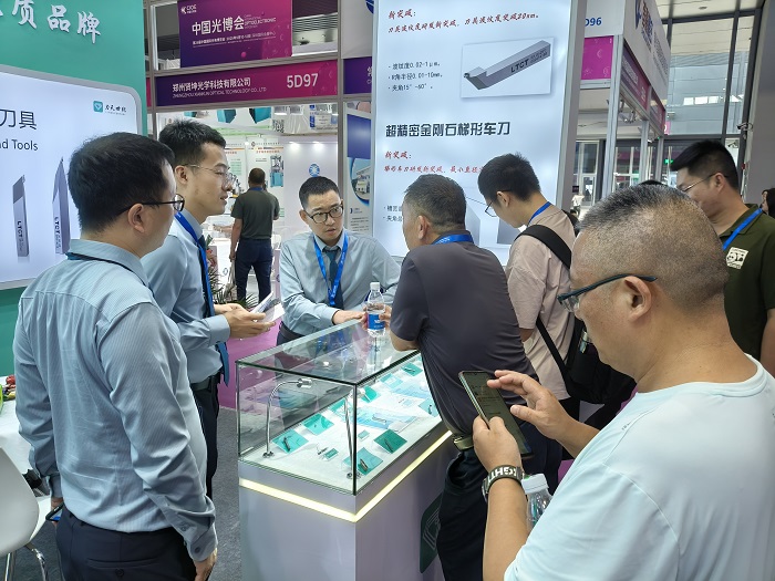Litian Century Shines at the 26th CIOE, Leading New Trends with Ultra-Precision Diamond Tools
