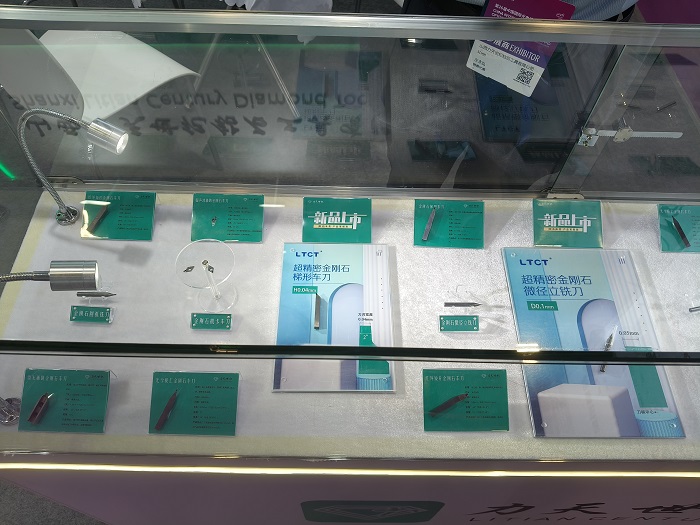 Litian Century Shines at the 26th CIOE, Leading New Trends with Ultra-Precision Diamond Tools