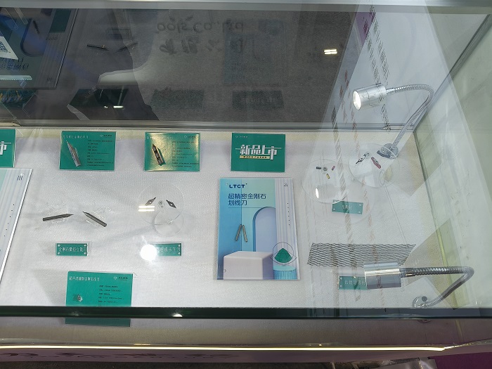 Litian Century Shines at the 26th CIOE, Leading New Trends with Ultra-Precision Diamond Tools