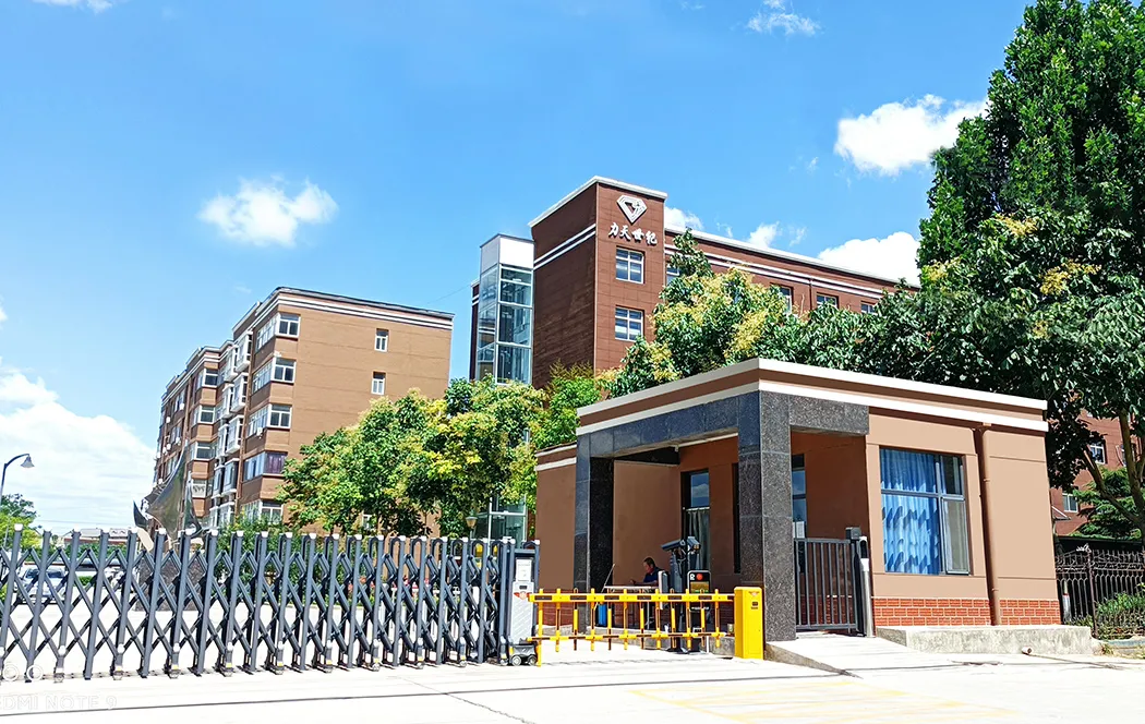 ABOUT LITIAN CENTURY