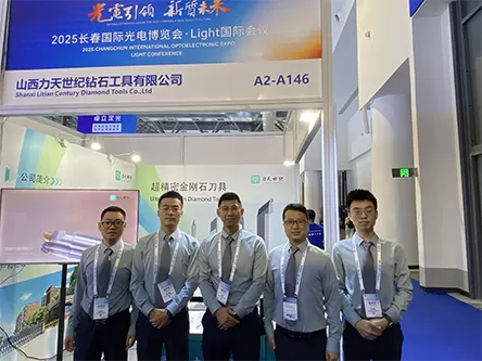 Shanxi Litian Century блистает на Чанчуньской оптоэлектронной выставке 2025 года.